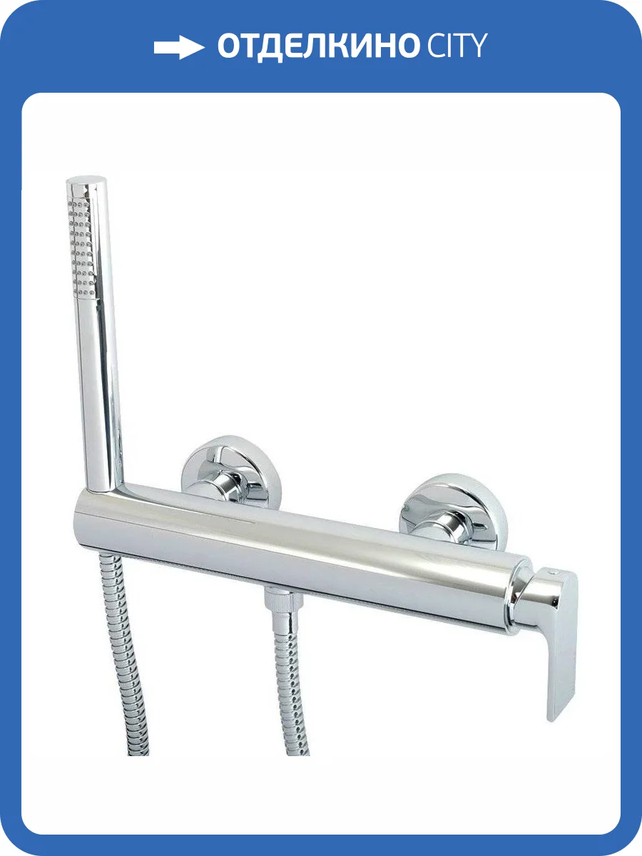 Смеситель для душа Migliore Tenesi 25421 фото 3