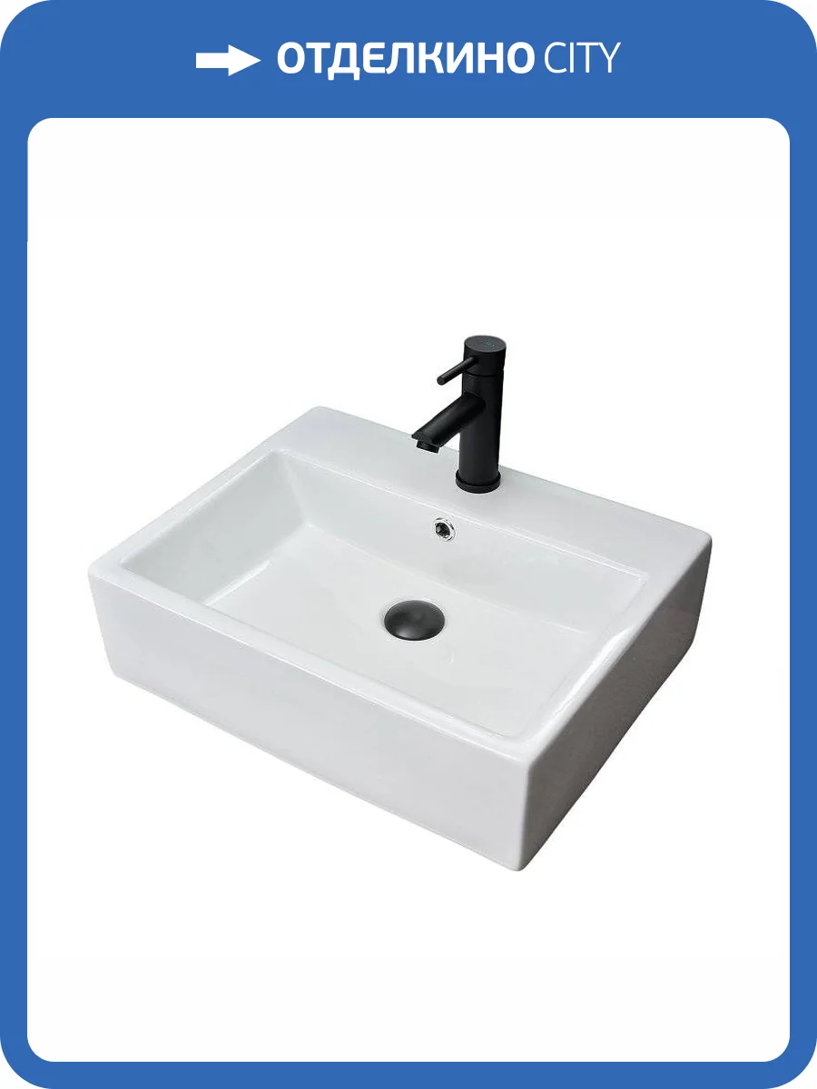 Раковина Gid Geométrico 51215 N9153 53 см фото 5