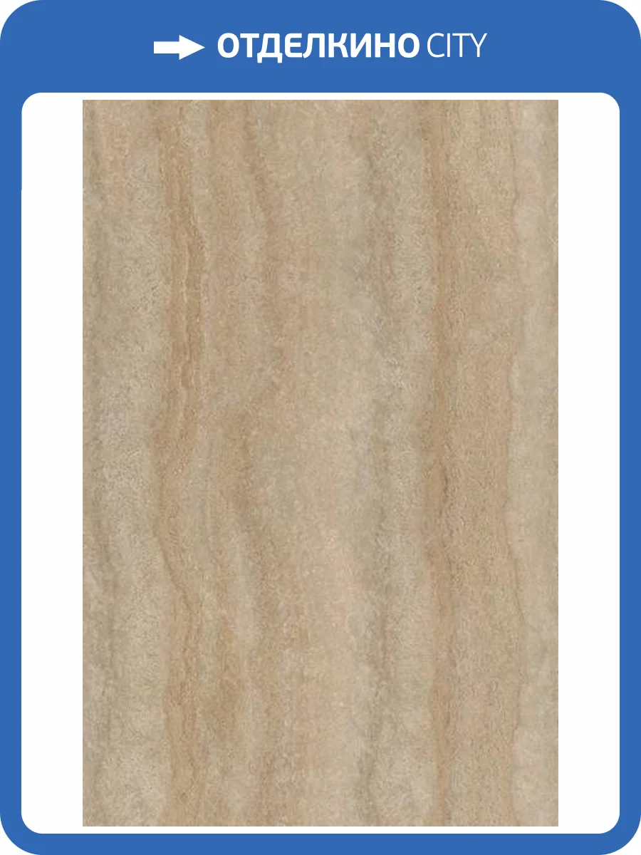 Обои Marburg Dune 32553 фото 2