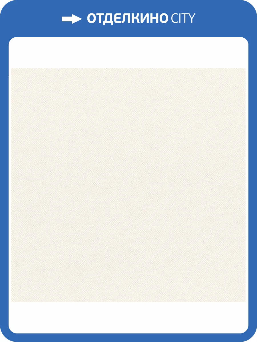 Обои флизелиновые Aura Plain Resource Vol 2 B1180306 фото 2