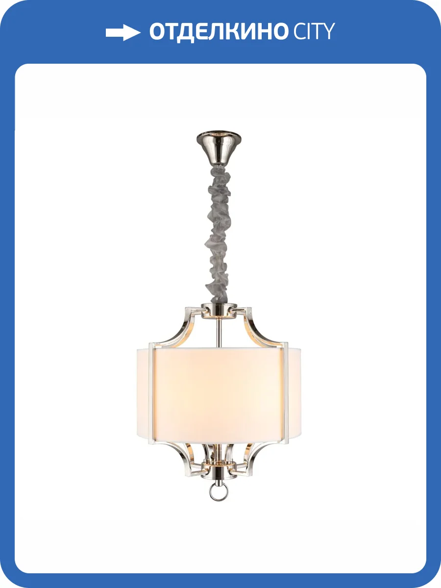 Подвесная люстра Aployt Romilda APL.732.16.05 фото 2