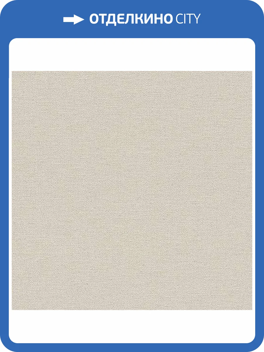 Обои виниловые Rasch Florentine 448634 фото 3