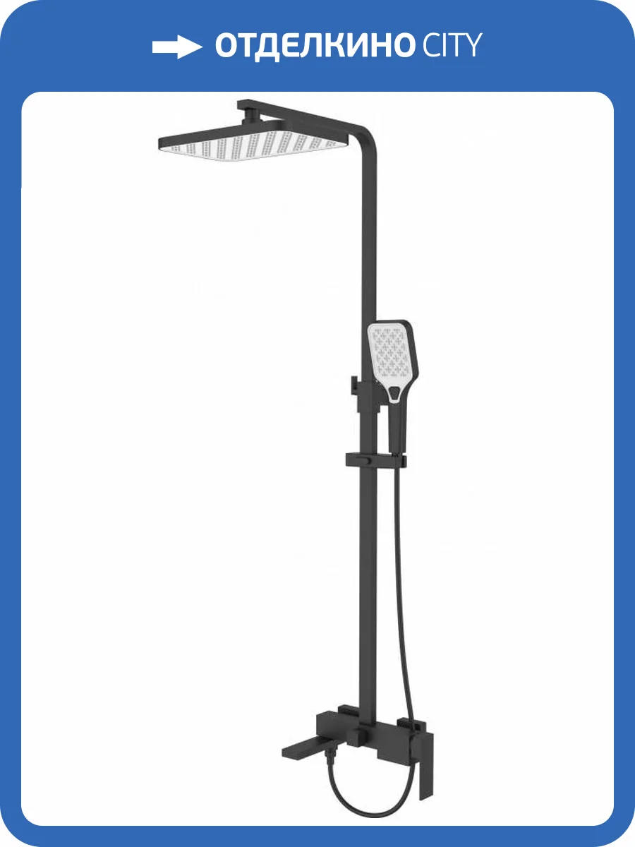 Душевая стойка Esbano Basco ESDSBASC-DSMB черная матовая фото 3