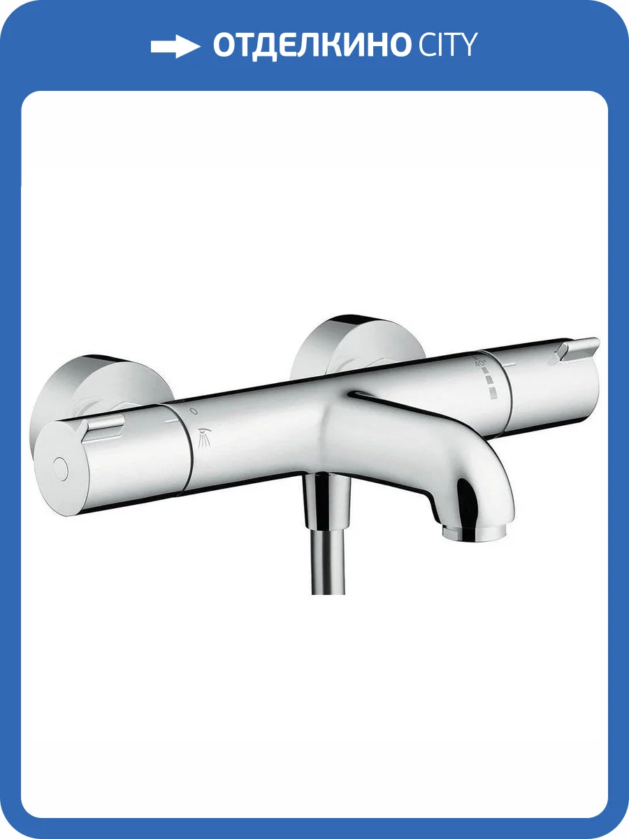 Смеситель Hansgrohe Ecostat 13201000 1001 CL BM термостатический фото 4