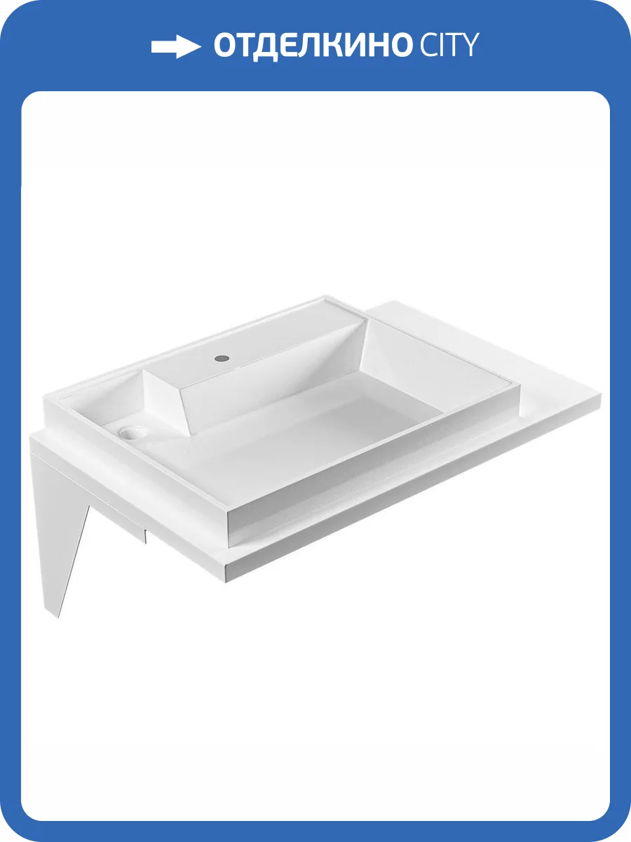 Раковина СанТа Юпитер левая, 80 см фото 5