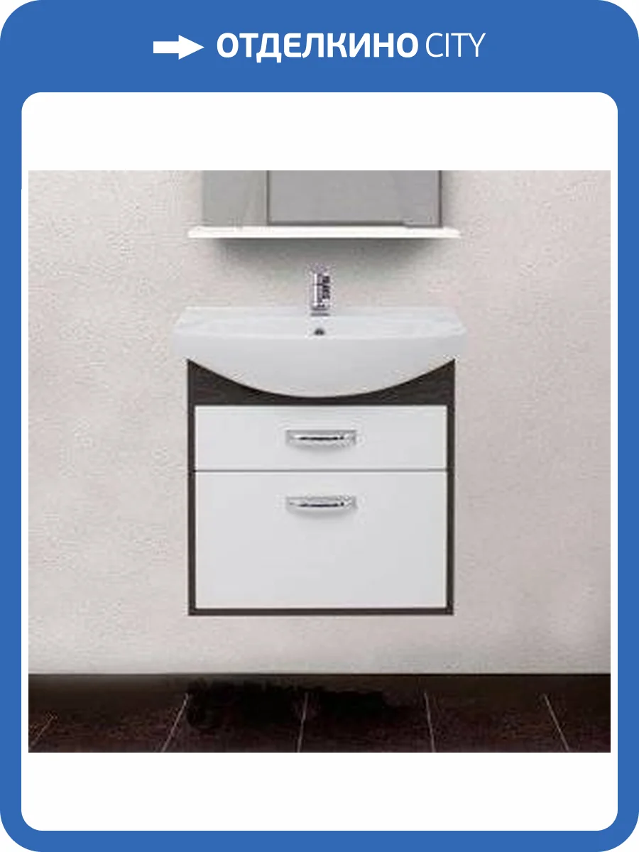 Тумба с раковиной Aquanet Грейс 65 2 ящика, дуб кантенбери фото 11