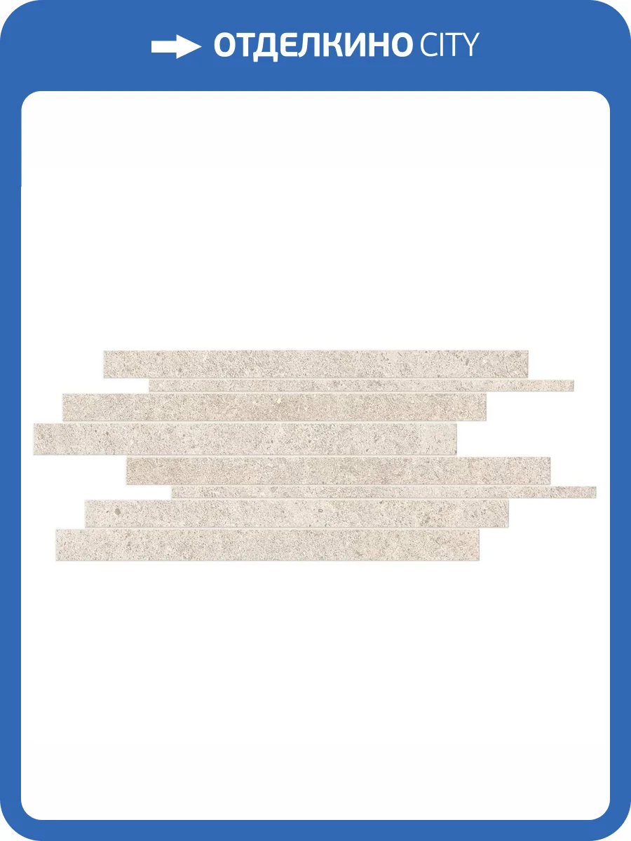 Мозаика Atlas Concorde Boost Stone A7C3 White Mosaico Brick 30x60 фото 11