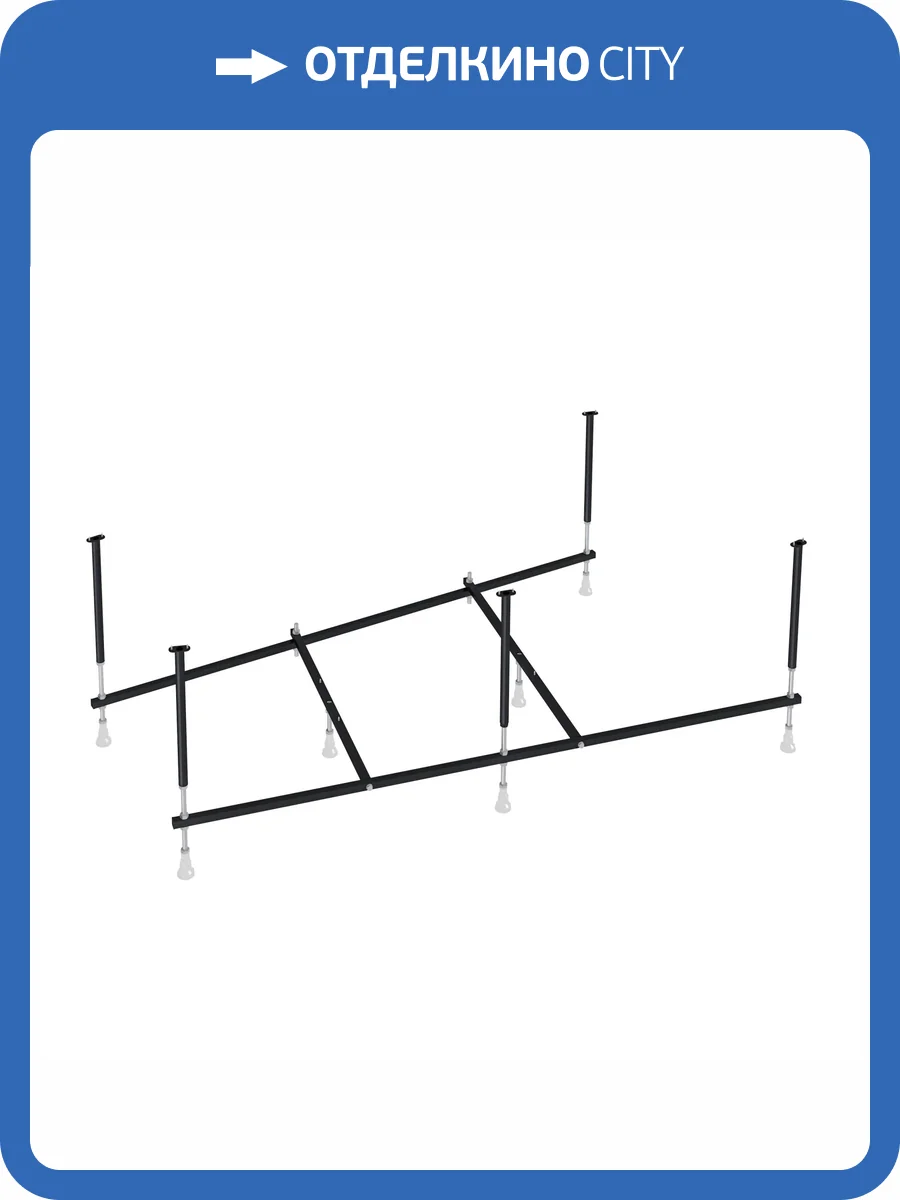 Каркас для ванны Marka One Thomas 03том170 разборный, 170 см фото 3