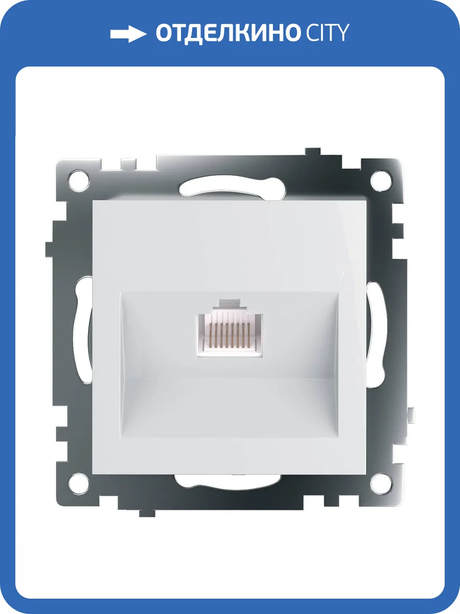 Розетка 1-местная Stekker Катрин 39305 фото 6