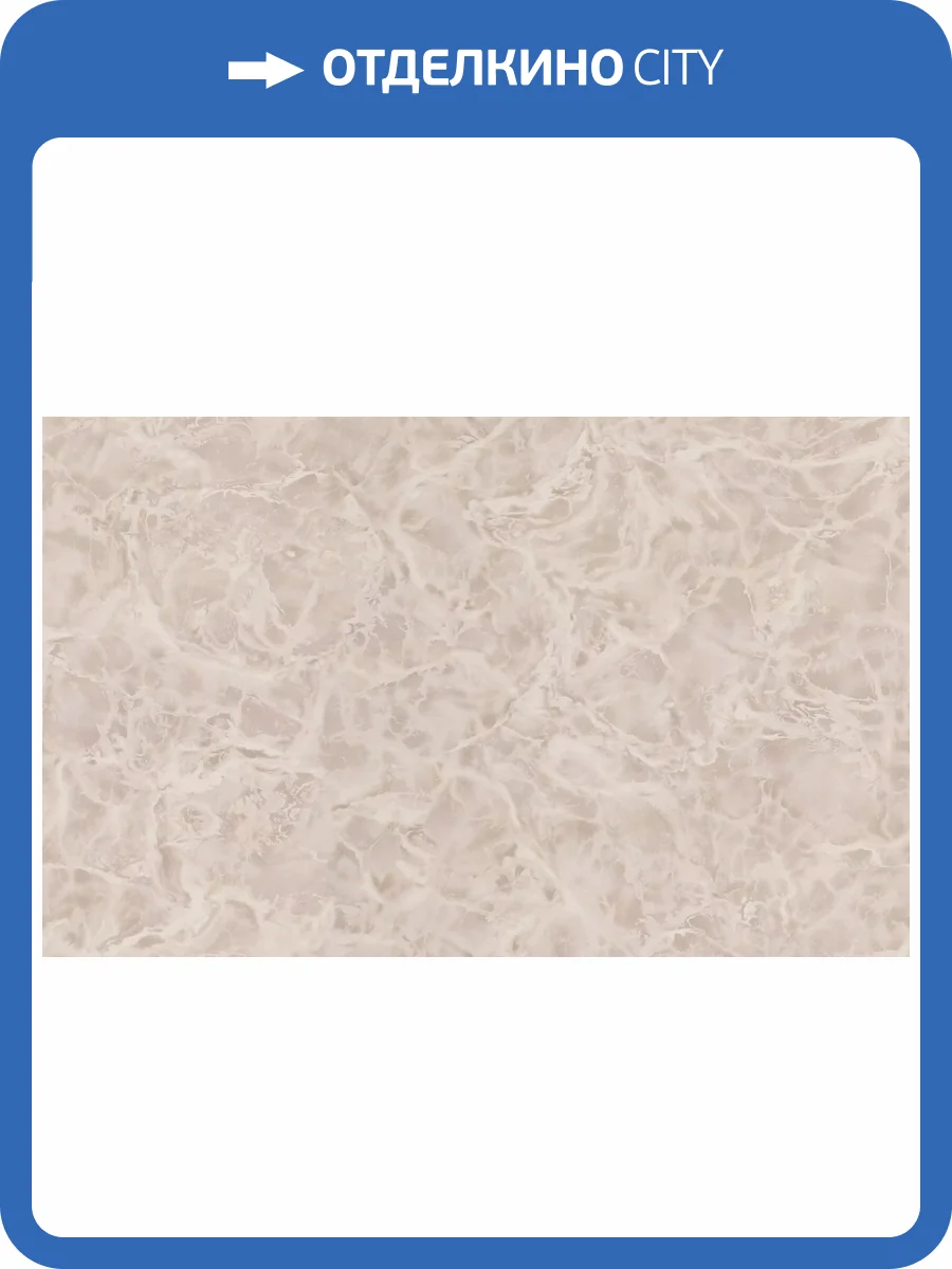 Обои Fipar Burlesque R23940 фото 2