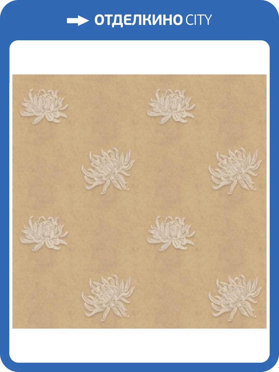 Обои флизелиновые Aura Wild Life MWCH101 фото 3