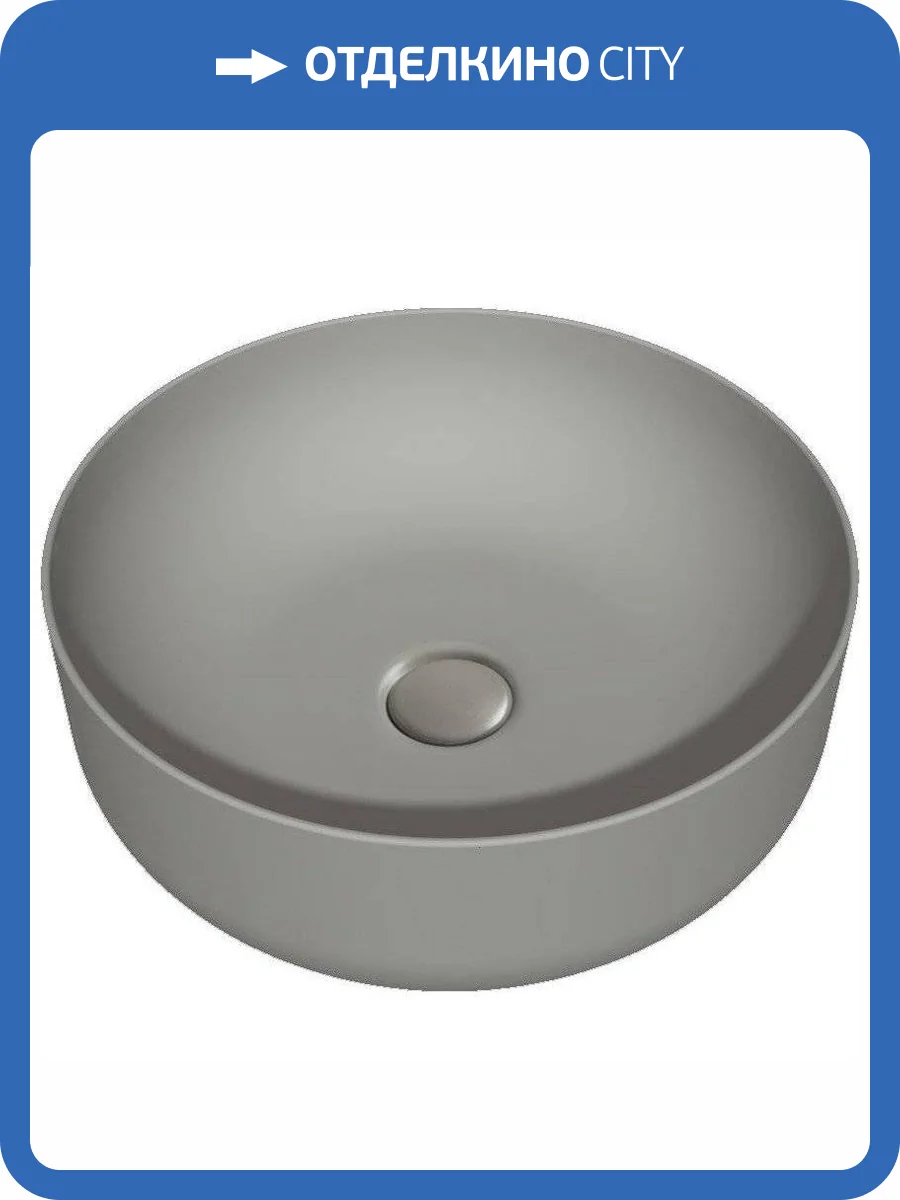 Раковина Kerasan Nolita 534489 40 см, ferro matt фото 4