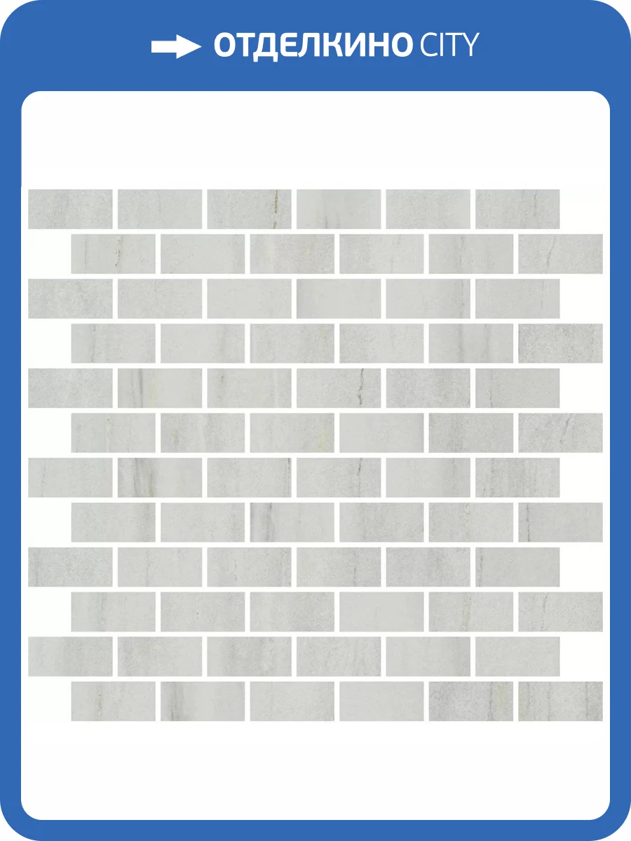 Мозаика Kerama Marazzi Белем MM13119T Серый Светлый Глянцевый 30x32 фото 2