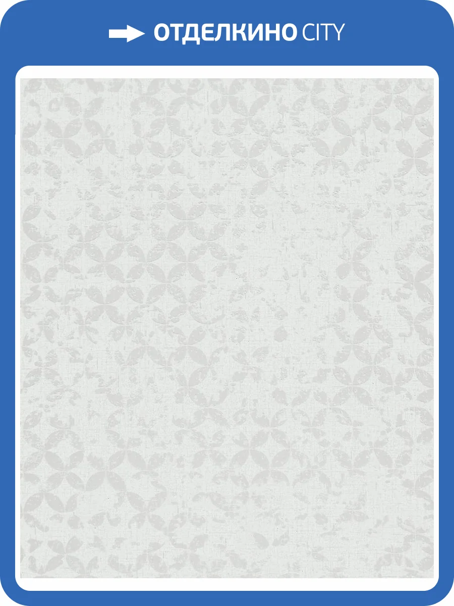 Обои Marburg City Romance 35021 фото 2