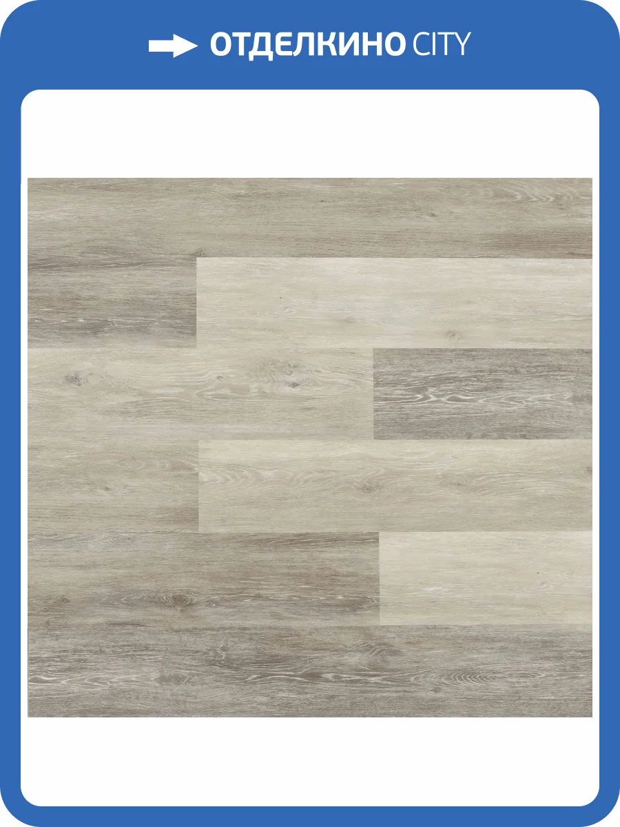 SPC Ламинат Acefloor Home 6/43 4V 1016-64 Дуб Выбеленный 1218x180 фото 4