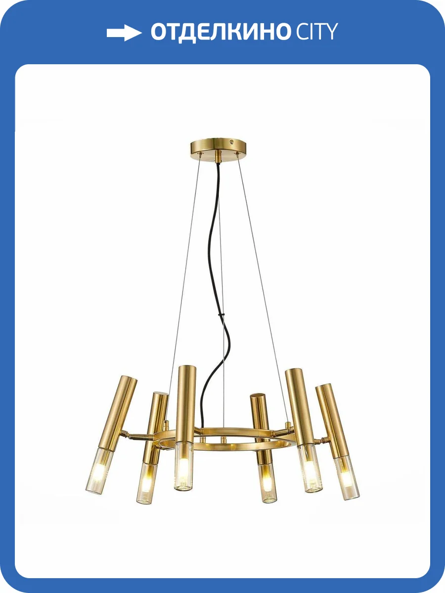 Подвесная люстра ST Luce Eclip SL1236.203.06 фото 2