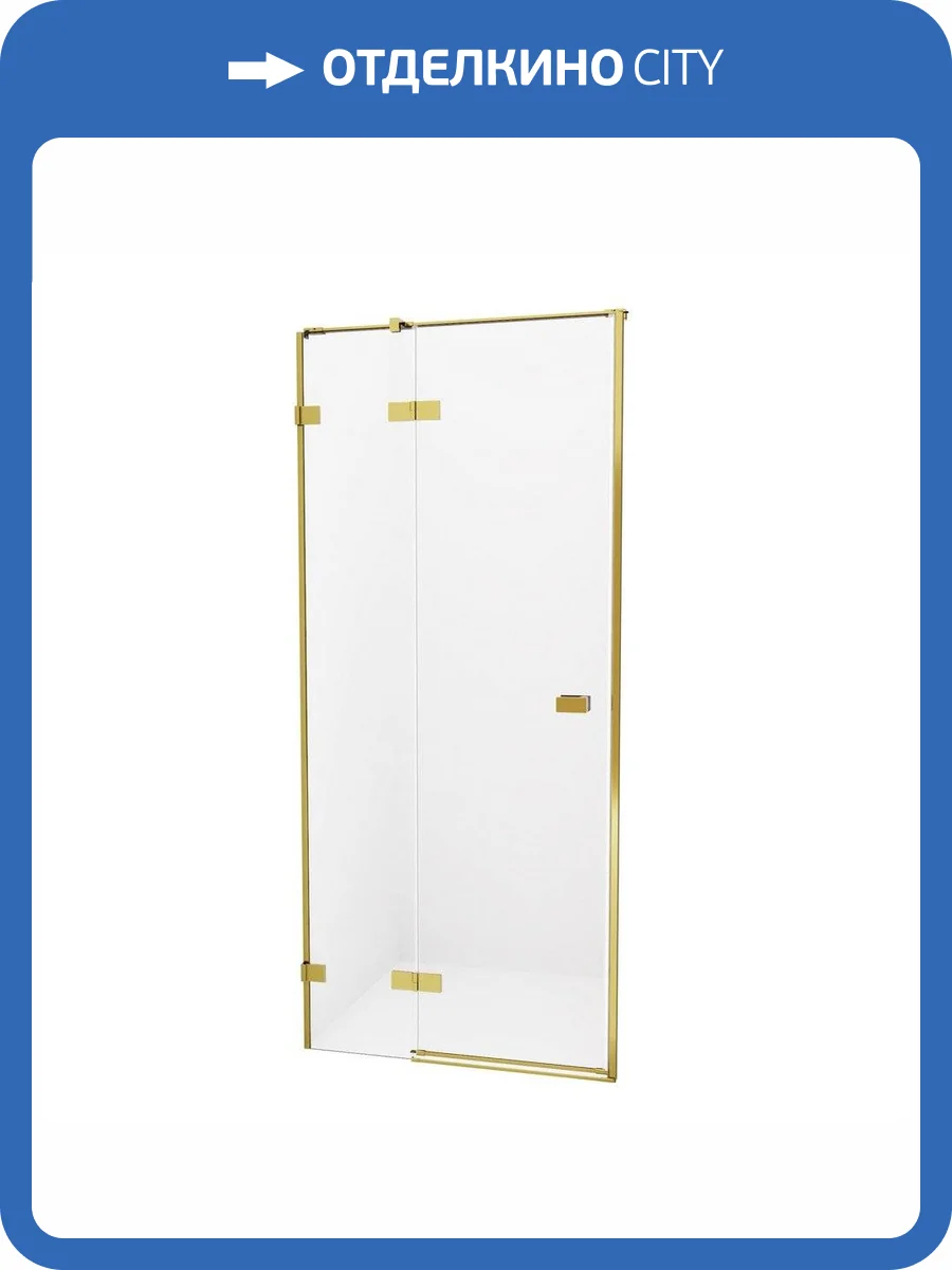 Дверь в нишу NEW TRENDY AVEXA GOLD BRUSHED 140x200 EXK-1726 (брашированное золото) фото 11