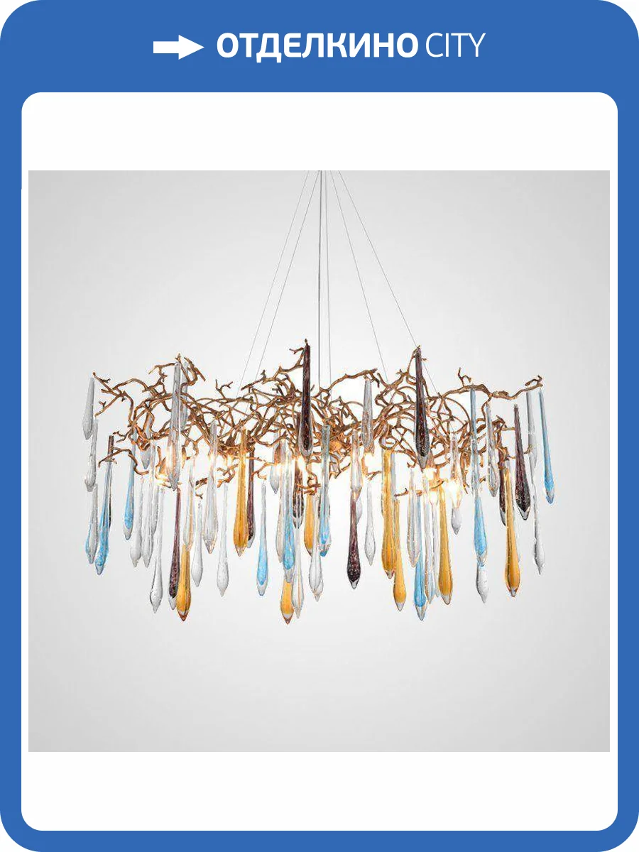 Подвесная люстра Imperium Loft Spruce 189578-26 фото 5