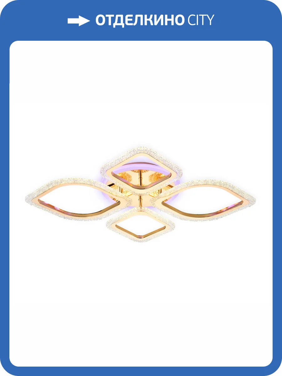 Потолочный светодиодный светильник Ambrella light Acrylica FA5149 фото 6