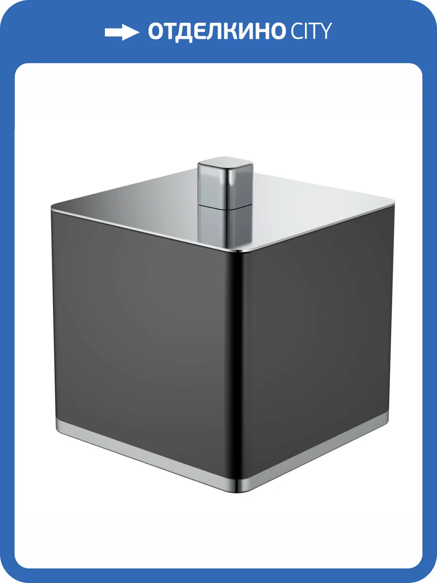 Стакан Boheme 10964-В-CR для ватных дисков квадратный черный-Хром фото 6