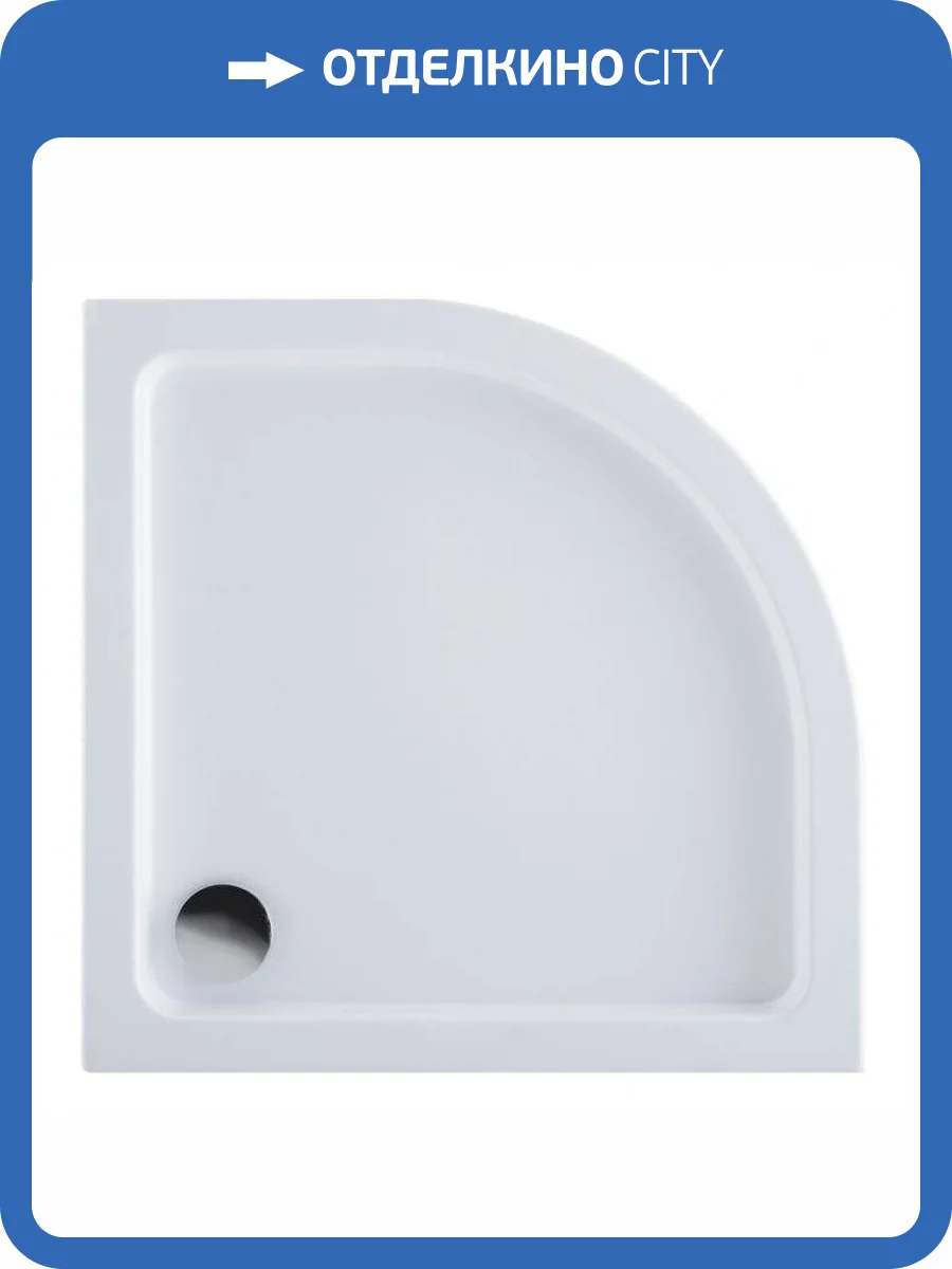 Душевой поддон Aquanet GL180 80x80 1/4 фото 8