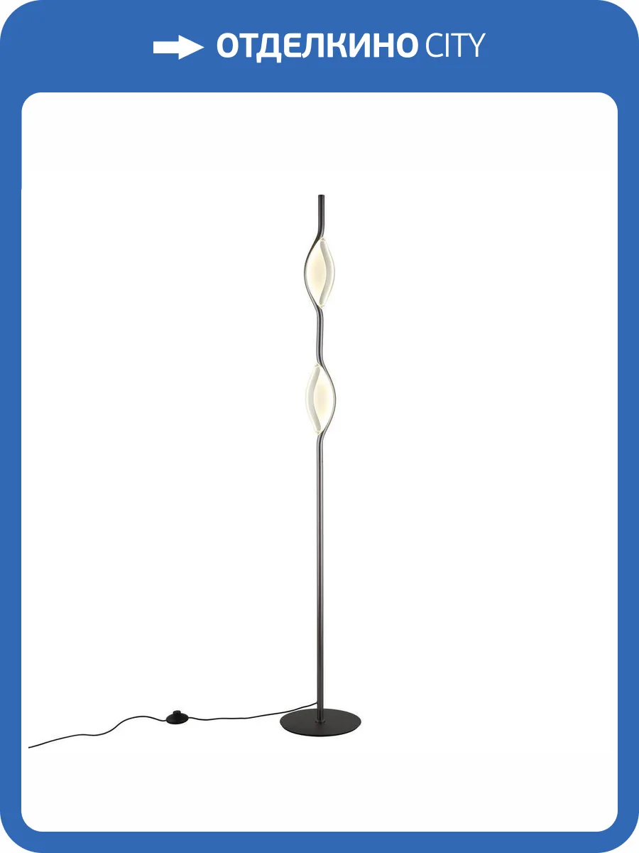 Торшер Aployt Krysia APL.060.05.18 фото 2