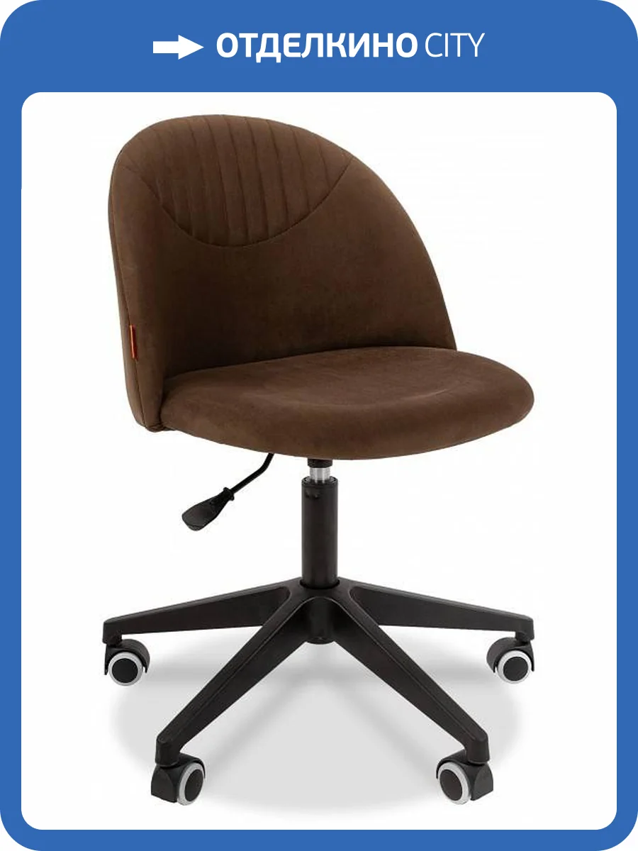 Стул компьютерный Chairman Home 119 00-07108931, 7108931 Коричневый фото 7