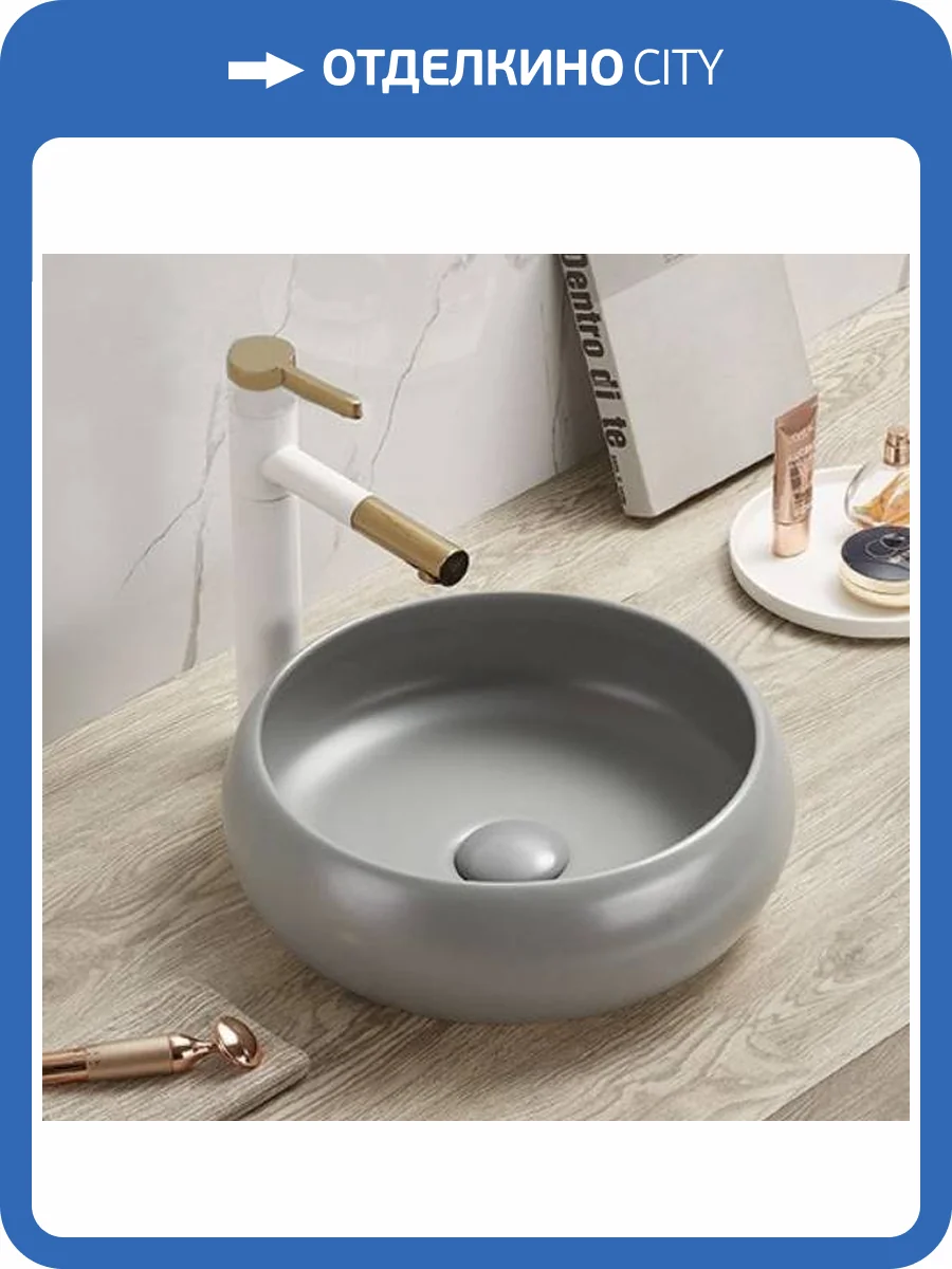 Раковина Comforty 00-00012226 113MH 35 см, светло-серая фото 11