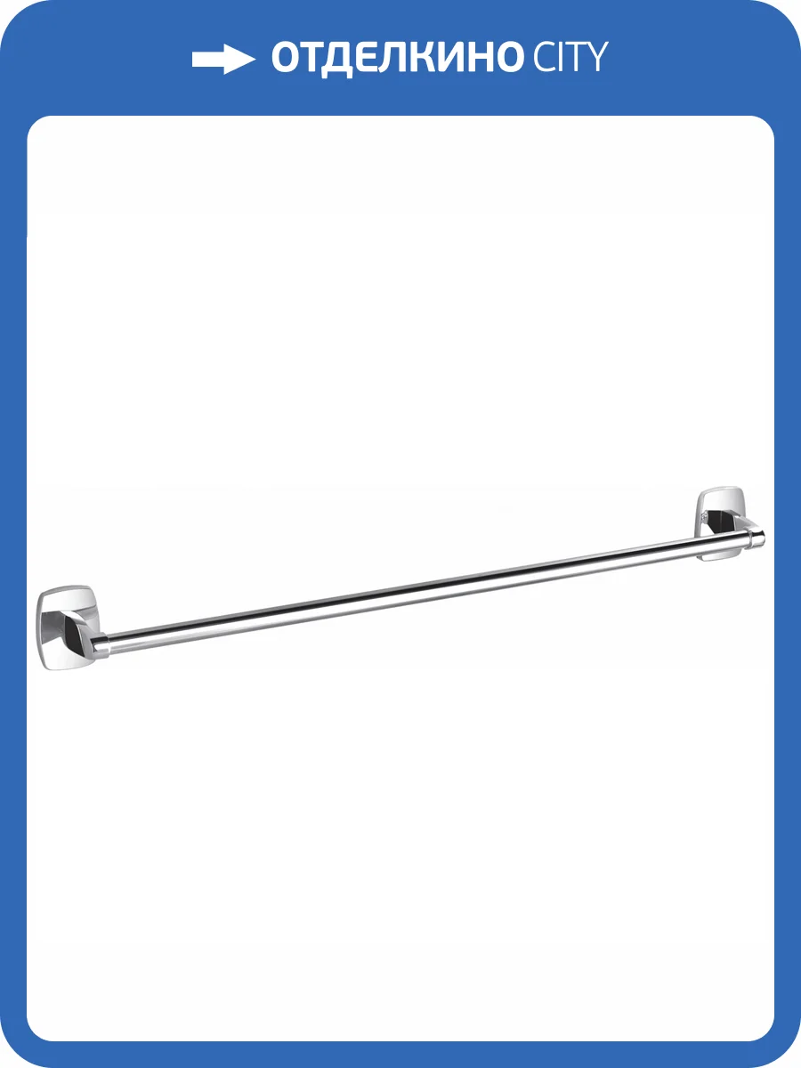 Полотенцедержатель Wonzon & Woghand WW-1002 хром фото 3