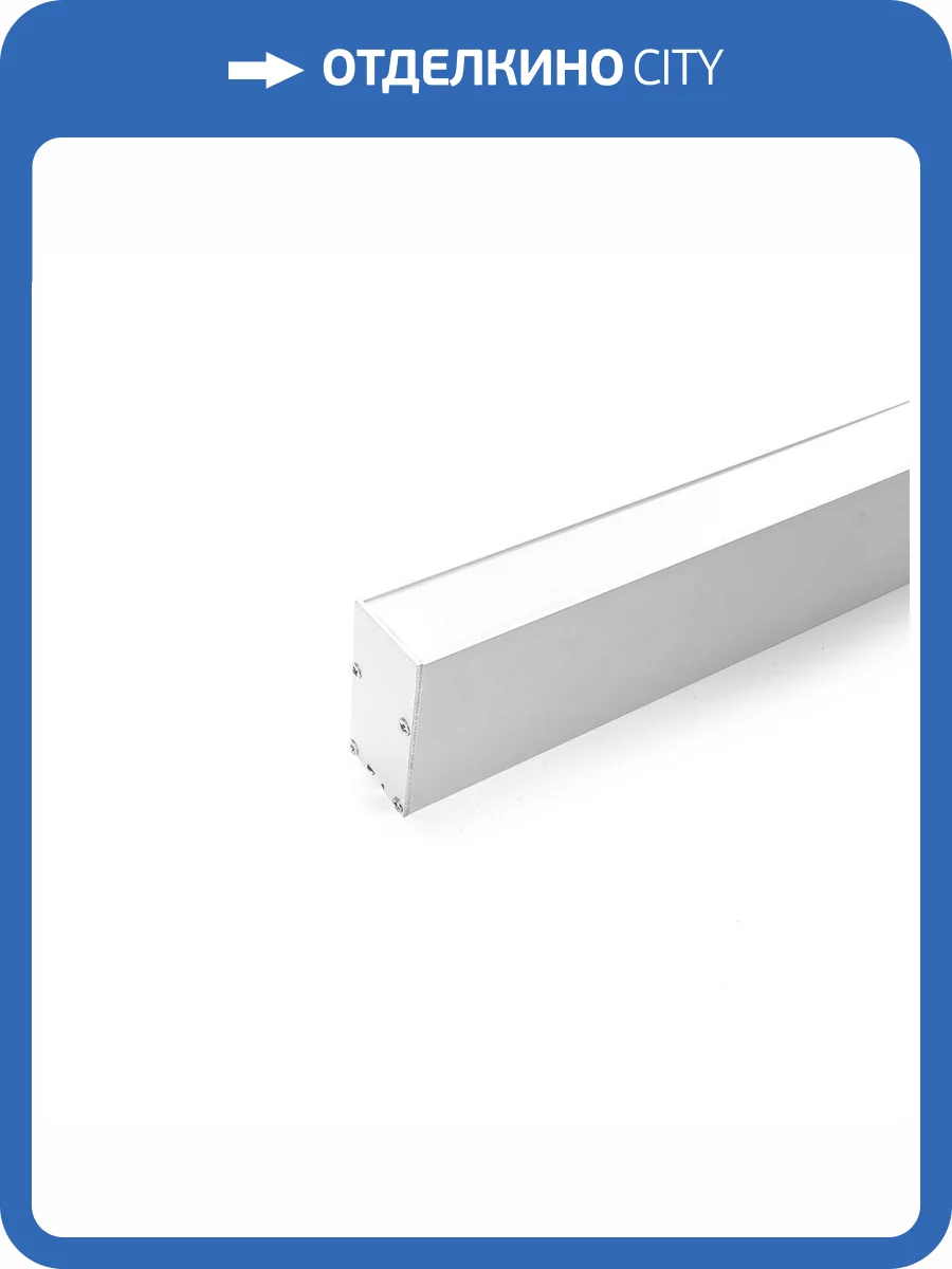 Профиль алюминиевый накладной Feron CAB267 10378 фото 6