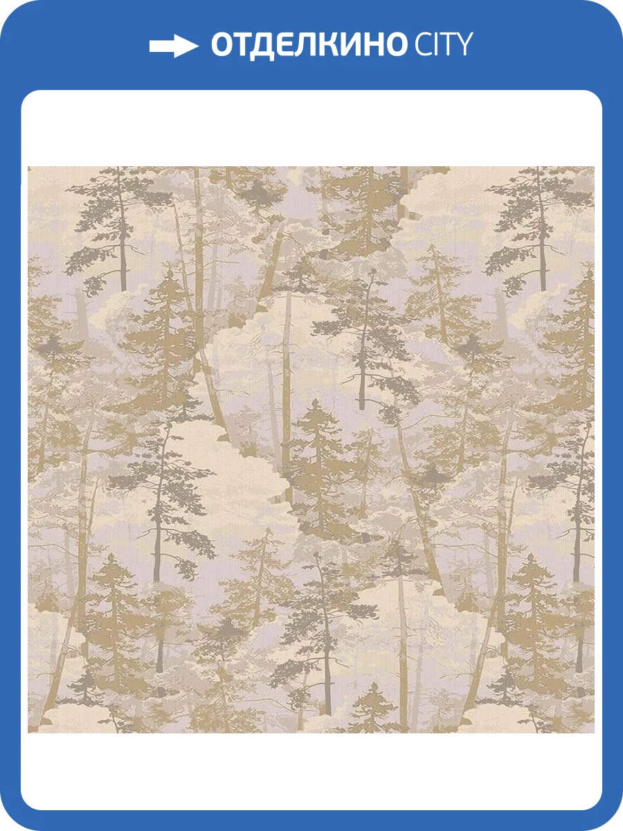 Обои флизелиновые Milassa Ambient vol. 2 AM2 002 фото 3