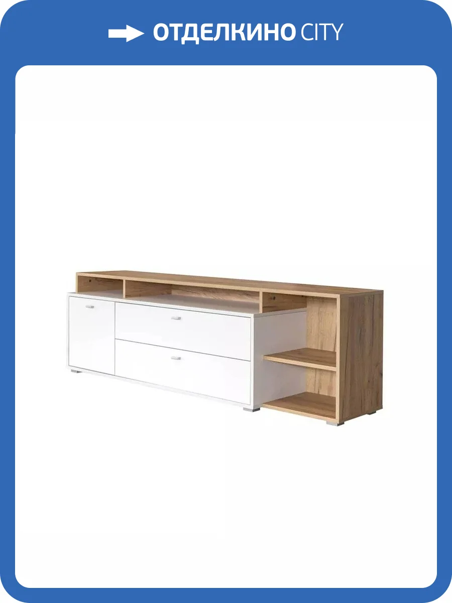 ТВ тумба Моби Тумба 10.92 Бэль Дуб Золотой / Белый (ПР) фото 2