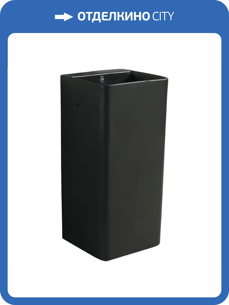 Раковина SantiLine SL-4005MB 42 см фото 5