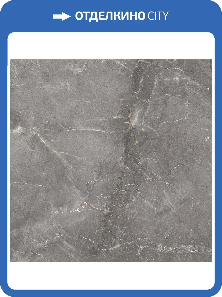 Керамогранит Cerdomus Sybil 83336 Silver Rettificato 60x60 фото 3