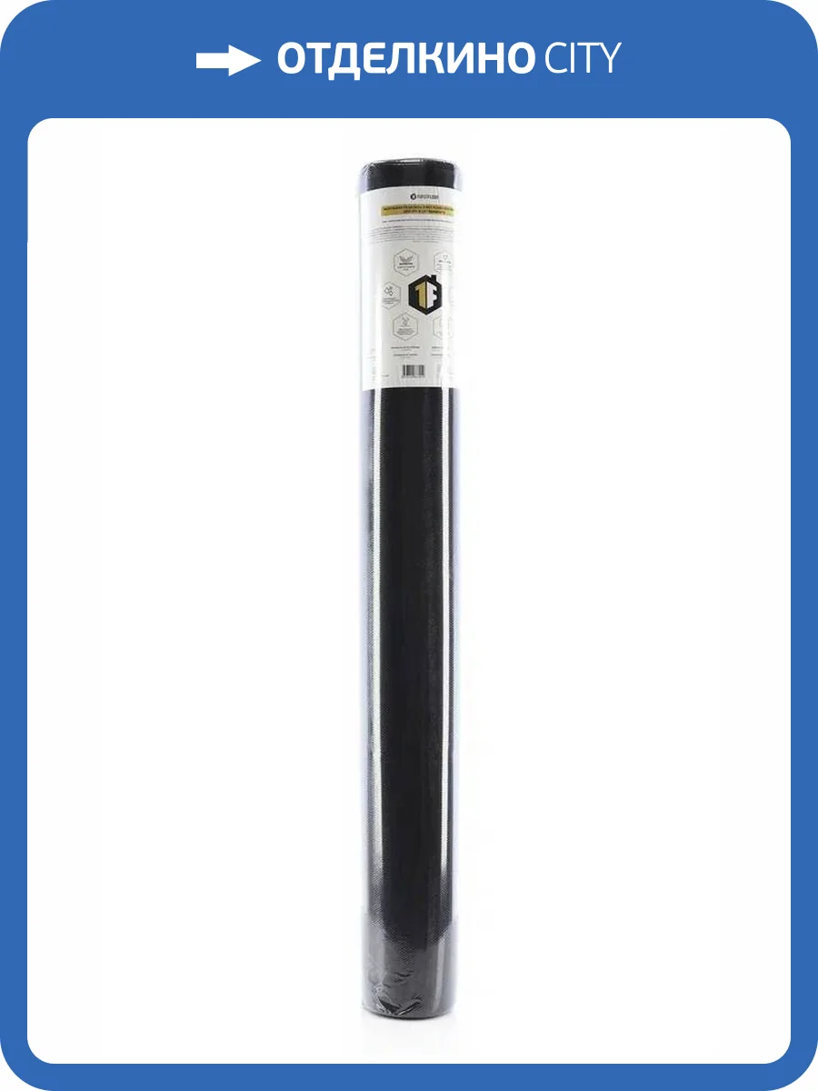 Подложка FirstFloor Ixpe Premium 1FP01 8333x1200x1.5мм (10 м2) фото 5