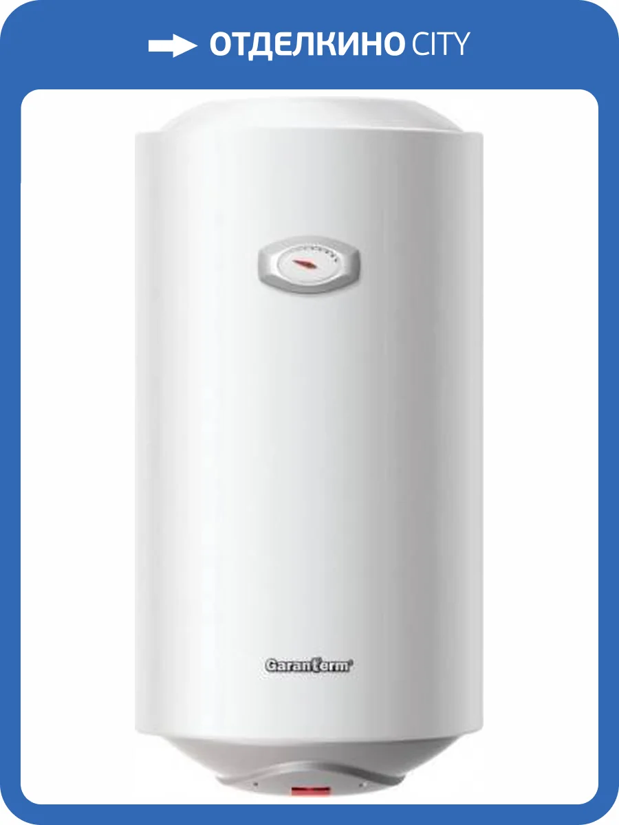 Накопительный водонагреватель Garanterm Origin ES 50 V фото 2