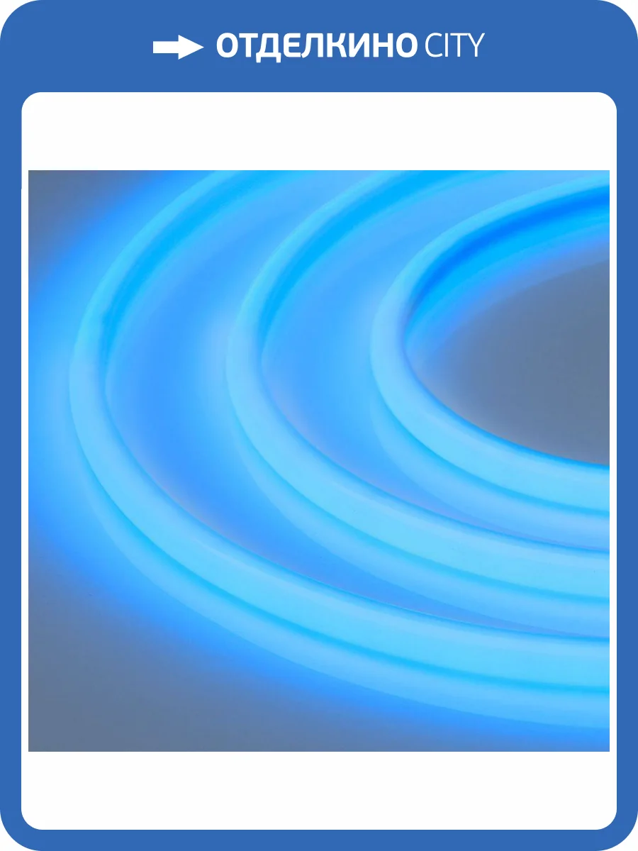 Светодиодная влагозащищенная лента Arlight 14,4W/m 180LED/m 2835SMD синий 5M RTW-PWT-A180-13mm 24V Blue 026165(2) фото 2