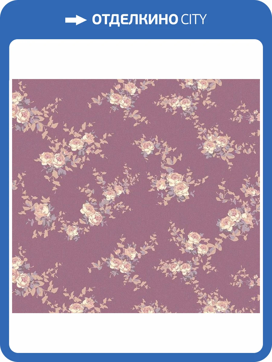 Обои флизелиновые Loymina Boudoir GT9 020 фото 3