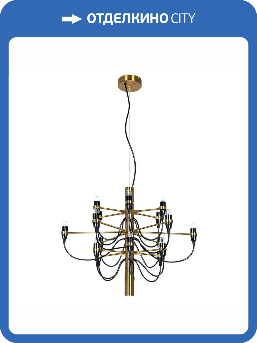 Подвесная люстра Divinare Molto 8030/17 LM-18 фото 4