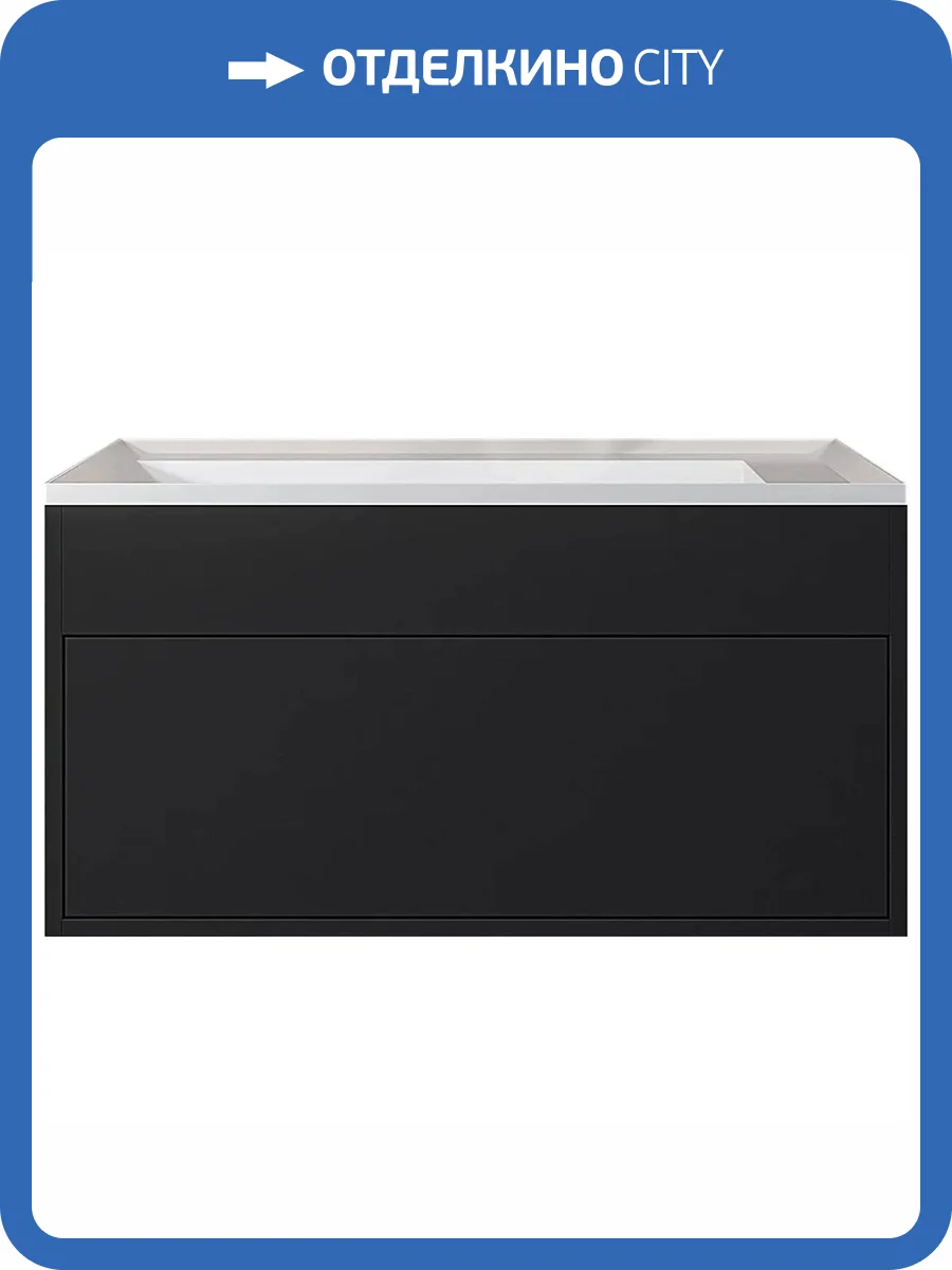 Тумба с раковиной Uperwood Lotus Premium 39340207461 подвесная, черная, 80 см фото 12