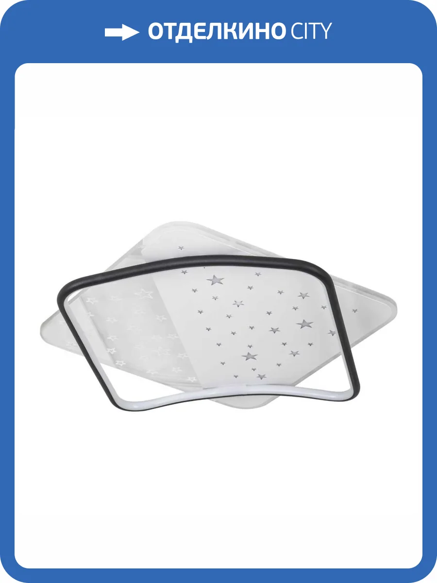 Потолочный светильник LED4U L1037-520 BK фото 2