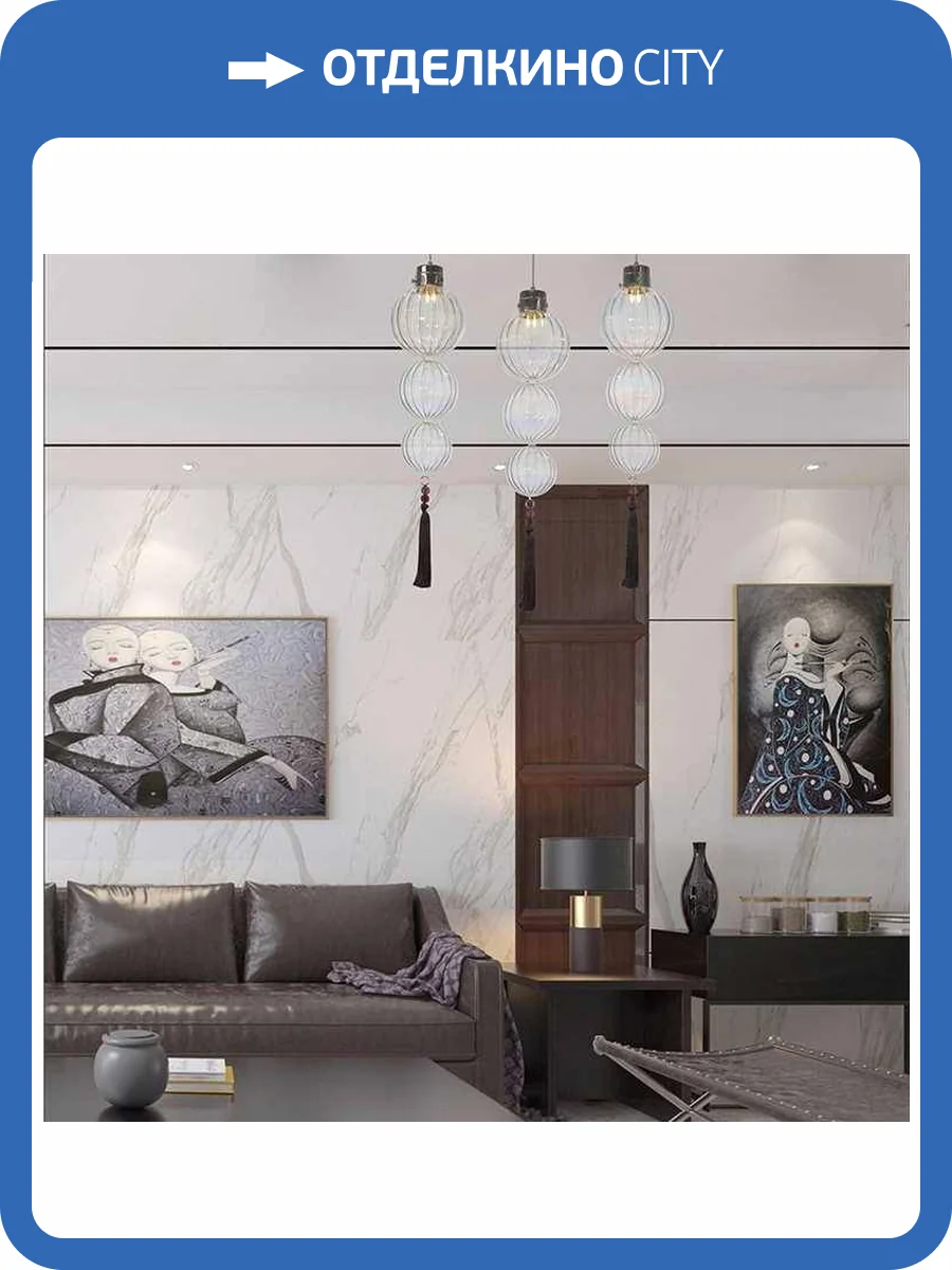 Подвесной светильник Imperium Loft 248524-22 фото 2