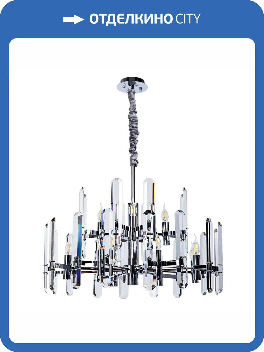 Подвесная люстра Divinare Tenerife 7136/02 LM-12 фото 4