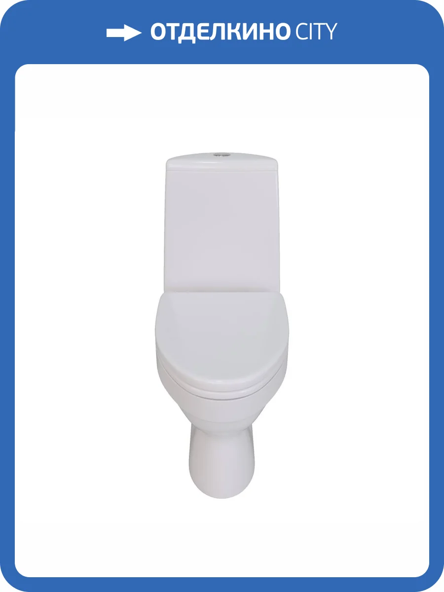 Унитаз-компакт Aringa Сиена AR01005WH с крышкой-сиденьем микролифт фото 6