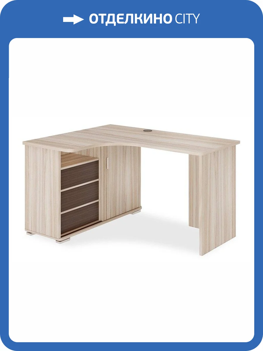 Стол письменный Merdes Домино MER_SR-145S-KSHK-CH-LEV-NOVYJ фото 2