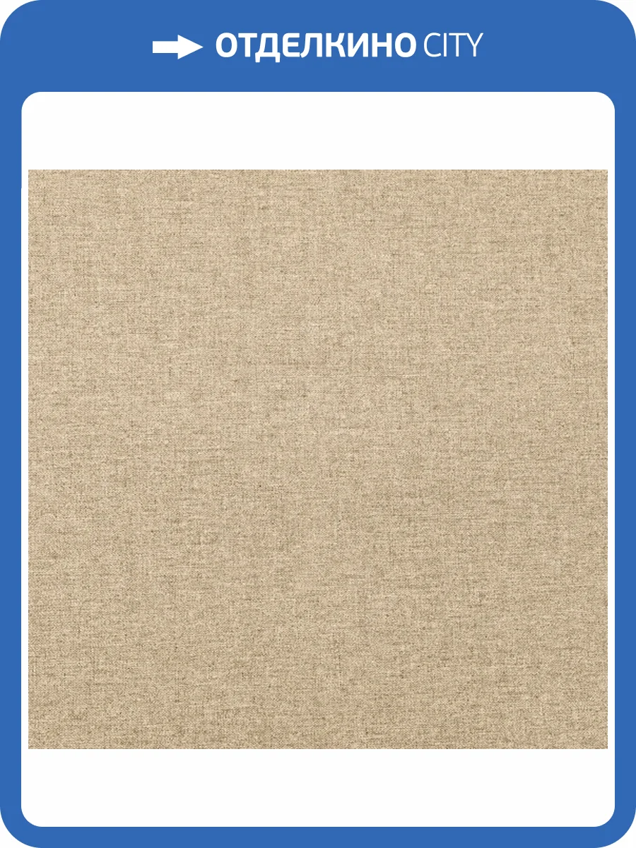 Обои Bernardo Bartalucci Concept 106 84281-7 фото 2