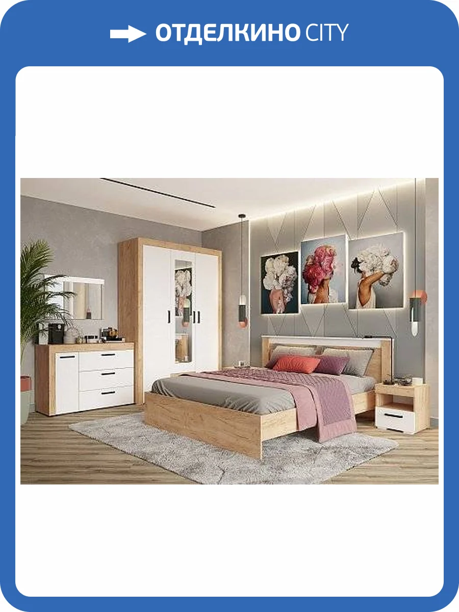 Спальня ТЭКС Адель Н001424  белый/дуб крафт фото 2