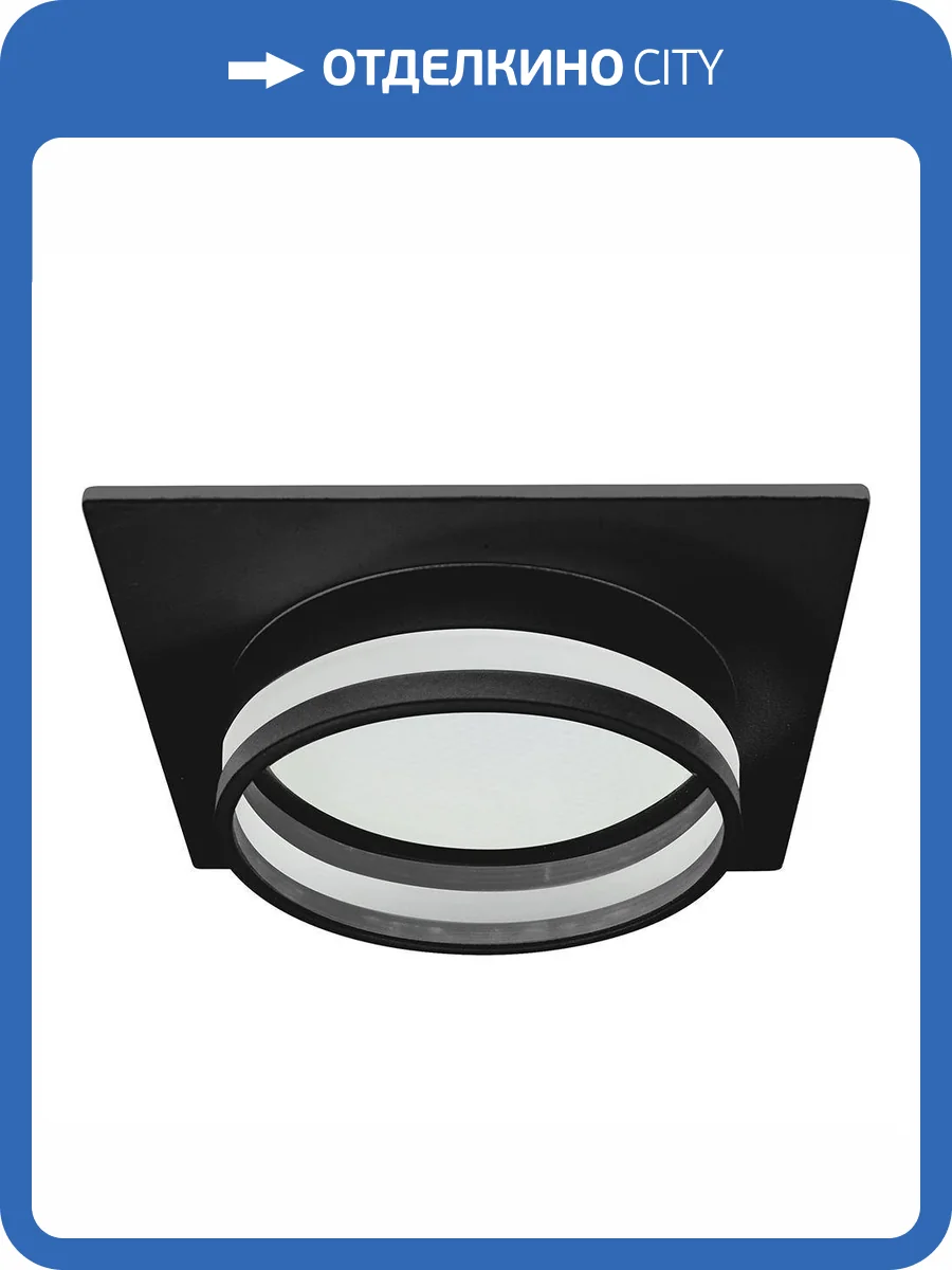 Светильник потолочный встраиваемый Feron Luna 51092 фото 2