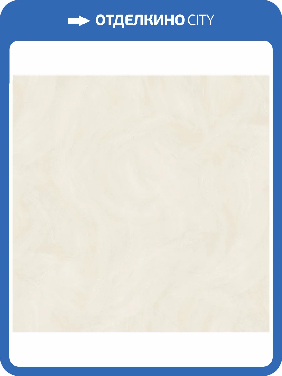 Обои Grandeco Concept CO 3002 фото 2