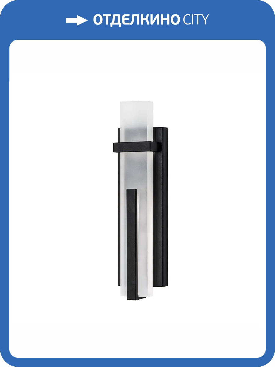 Настенный светильник Modelux ML.547.400 BK фото 8